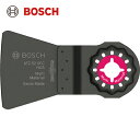 BOSCH ボッシュ マルチツールブレード(カットソー)スターロック スクレーパーソフト ATZ52SFCN (1S) 品番:ATZ52SFCN/10
