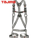 タジマ tajima フルハーネスZA ライン白 Sサイズ (1本) 品番:AZAS-LWH