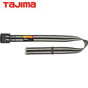 【6/4 20:00〜6/11 01:59迄 ポイント2倍! 楽天スーパーSALE】タジマ tajima 胴ベルト アルミワンフィンガー黒バックルボーダー柄 ボーダー白 Mサイズ (1個) 品番:BAM125-BWH(4)