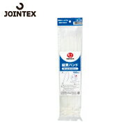 JTX(祤ƥå) 381249«Х ɴ 4.8X300 B330J (1Pk) ֡B330J