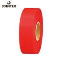 プラス JTX 830081)カラーリボン赤 24mm×25m B824J-RD (1巻) 品番:B824J-RD