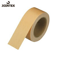JTX(ジョインテックス) 861268)布テープ 50mm×25m 1巻 B756J (1巻) 品番：B756J