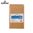JTX ジョインテックス 192304)クッション入り封筒 ビデオ 5枚 B122J (1Pk) 品番:B122J