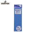 JTX ジョインテックス 279424)マグネットシートツヤ有 青 B188J-B (1枚) 品番:B188J-B