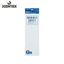 JTX ジョインテックス 321916)マグネットシートツヤ無白2枚組 B207J-W2 (1Pk) 品番:B207J-W2