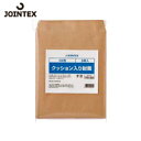 JTX ジョインテックス 192303)クッション入り封筒 CD 5枚 B121J (1Pk) 品番:B121J