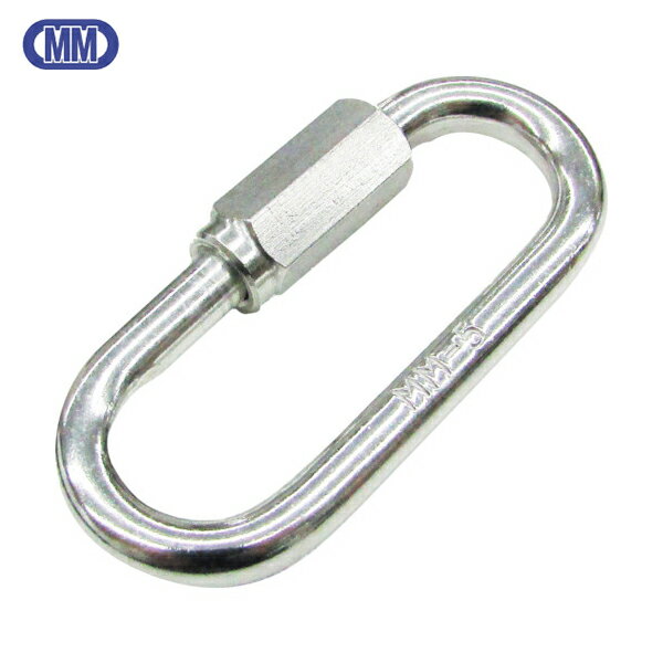 水本 アルミリングキャッチ（アルマイト付） シルバー 線径10mm 長さ77mm (1個) 品番：B-540