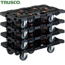 トラスコ 平台車 TRUSCO まとめ買い 連結式樹脂製平台車 ビートル 700×450 自在5輪 4台セット (1S) 品番:BT700J5-E100-M4