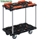 トラスコ 平台車 TRUSCO 連結式樹脂製2段台車 ビートル 700×450 自在3輪 コボレ止めセット付 ハンドルなし (1台) 品番:BT720KJ3-E...