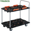 トラスコ 平台車 TRUSCO 連結式樹脂製2段台車 ビートル 900×600 自在3輪 コボレ止めセット とめたろう ハンドル付 (1台) 品番:BT924K...
