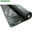 TRUSCO トラスコ 防草シート 耐候3〜5年 0.5MX50M 1巻 品番：BOS30550