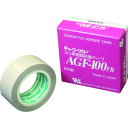 中興化成工業 フッ素樹脂(テフロンPTFE製)ガラスクロス粘着テープ AGFー100FR 0.30t×25w×5m (1巻) 品番:AGF100FR30X25X...
