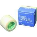中興化成工業 フッ素樹脂フィルム粘着テープ ASFー110FR 0.23t×50w×5m (1巻) 品番:ASF110FR23X50X5