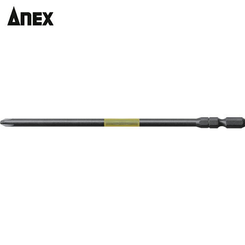 アネックス Anex ドライバービット（トーションタイプ） 黒龍靭ビット 段付タイプ 刃先+2×全長150mm （..