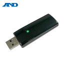 A&D エーアンドデイ PC接続用ドングル AD-8541-PC-JA (1個) 品番:AD-8541-PC-JA