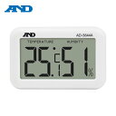 A&D エーアンドデイ デジタル温湿度計 AD-5644A (1台) 品番:AD-5644A