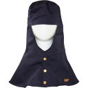 【6/22 20:00〜6/27 01:59迄 ポイント2倍 お買い物マラソン】 日光物産 Armatex防炎頭巾(ツバ無し) ネイビー LL (1枚) 品番:...