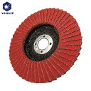 柳瀬 ヤナセ 研削研磨用品 ビートップセラミック 100x15 S#80 (5枚) 品番:BTOP-S5