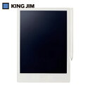 キングジム KING JIM 電子メモパッド ブギーボード BB−14 白 (1台) 品番:BB-14-W