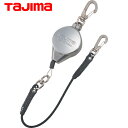 【6/4 20:00〜6/11 01:59迄 ポイント2倍! 楽天スーパーSALE】タジマ tajima ツールホルダ メタルスマートリール20 (1個) 品番:AZ-MSMR20(4)
