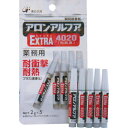 アロン アロンアルファ EXTRA 4020 2g(5本入) (1袋) 品番：AA-4020-02AL5