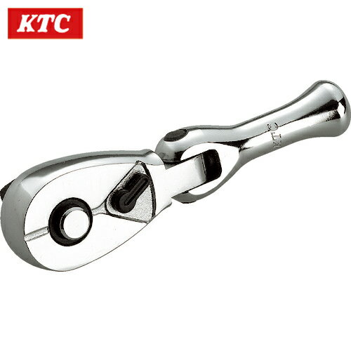 KTC(京都機械工具) 9.5sq.コンパクトフレックスショートラチェットハンドル 歯数36枚 差込角9.5mm 全長80mm (1個) 品番：BRC3FS