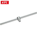 KTC 京都機械工具 T形ハンドル 12.7sq.スライドヘッドハンドル 全長250mm 差込角12.7mm (1個) 品番:BHM4
