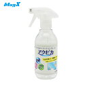 マグエックス アクリルパーテーションクリーナー アクピカ 300ml (1本) 品番:APWC-300