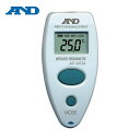 A&D(エーアンドデイ) デジタル放射温度計 測定温度範囲-55〜220℃ ブルー (1個) 品番：AD5613A