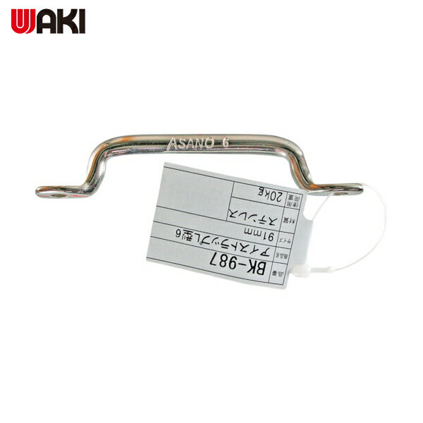 WAKI ȥåL6 BK-987 91MM (1) ֡BK-987