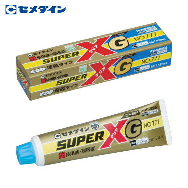  ѡXNo777(®Ų) ꥢ 135ml AX-115 (1) ֡AX-115