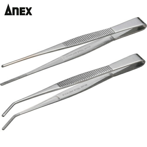 アネックス(Anex) ピンセット 125mm 2本組 (直・先曲) (1袋) 品番：ATW-S1