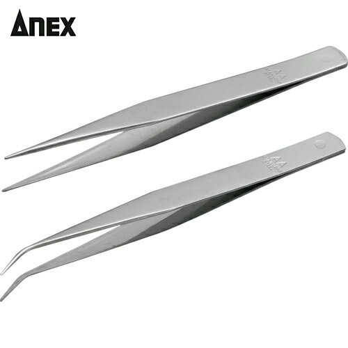 アネックス(Anex) ピンセット AA125mm 2本組 (直・先曲) (1袋) 品番：ATW-S3