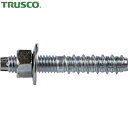 トラスコ TRUSCO タップスター スチール バケツセット M8×50 100本入 (1S) 品番:BTTP-0850(4)