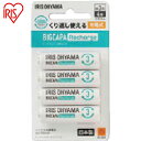 アイリスオーヤマ IRIS 578036 ビックキャパ リチャージ 単3形ニッケル水素電池 4本パック (1Pk) 品番:BCR-R3MH/4B