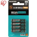アイリスオーヤマ IRIS 578035 ビックキャパ リチャージ 単4形ニッケル水素電池 4本パック (1Pk) 品番:BCR-S4MH/4B