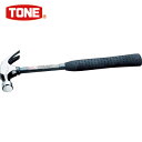 【6/4 20:00〜6/11 01:59迄 ポイント2倍! 楽天スーパーSALE】TONE トネ ネールハンマー 0.5ポンド (1本) 品番:BH-05B