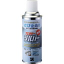BANーZI 防錆塗料 サビキラーシルバー 300ml シルバー (1本) 品番:B-SKSL/M300S