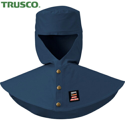 トラスコ TRUSCO 溶接用保護具 防炎溶接帽つば無しネイビーL（マックスダイナ） (1枚) 品番：APB-1006L..