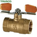 トラスコ TRUSCO ボールバルブ フルボア(大流量)タイプ蝶ハンドル(600型・黄銅)1/4 (1個) 品番:BAV-BFBH8A