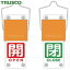 TRUSCO(ȥ饹) 饤ɼХֳĻ(ž) ʸ(֥٥)(Х٥)9035mm ն (1) ֡BAKF-106