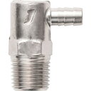 潤工社 ハンディタッチ継手 エルボ 6×4mm PT1/4 (1個) 品番:BL-6X4-PT1/4-BSN