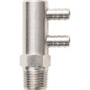 潤工社 ハンディタッチ継手 2連エルボ 6×4mm PT1/8 (1個) 品番:BLD-6X4-2-PT1/8-BSN