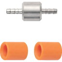 潤工社 ハンディタッチ継手 ユニオン 6×4mm (1個) 品番:BU-6X4-BSN