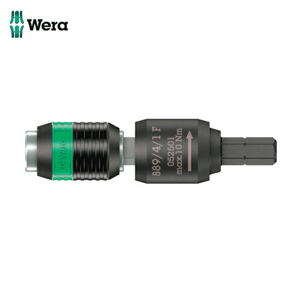 Wera(ヴェラ) 889/4/1F ラチェット機能付ビットホルダー (1個) 品番：052501