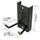 【6/4 20:00~ 6/11 01:59迄 ポイント2倍! 楽天スーパーSALE】アストロプロダクツ マグネットフックホルダー (1個) 品番:200300...