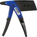 GESIPA ゲシパ ハンドリベッターナッター Flipper Plus ラチェット機構 ガンタイプ (1台) 品番:1571258