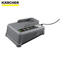 ケルヒャー KARCHER 掃除機 業務用 バキュームクリーナー用アクセサリー バッテリーパワープラス 急速充電器 18/60 (1個) 品番:2.445-048.0