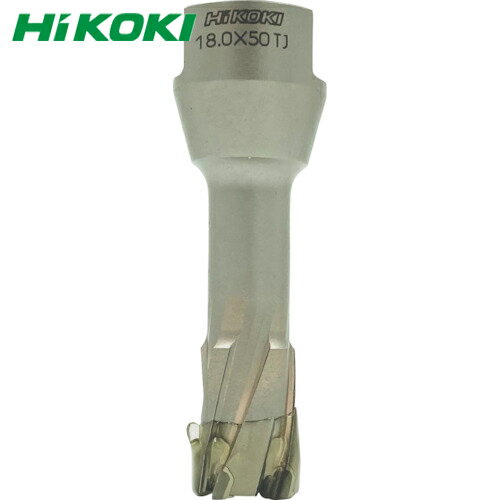 ハイコーキ HiKOKI スチールコア（N） 50mm T50 (1本) 品番：0037-4550