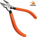 フジ矢 FUJIYA 先端用ニッパ (1丁) 品番:12S-120